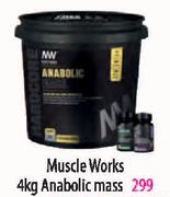 Muscle Works Anabolic Mass-4Kg