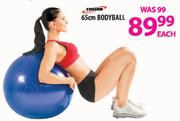 Trojan 65cm Bodyball-Each