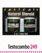 Testocombo