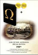 God Of War: Ascension Special Edition