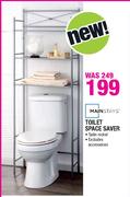 Mainstays Toilet Space Saver