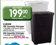 Curver Laundry Hamper-40L