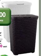 Curver Laundry Hamper-60L