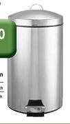 Import Stainless Steel Pedal Bin-20L