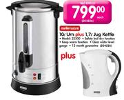 10L Urn Plus 1.7L Jug Kettle-Each
