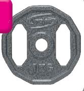 Trojan Barbell Disc-2.5Kg Each