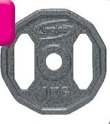 Trojan Barbell Disc-5Kg Each