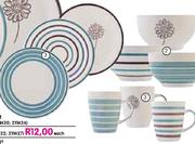 Amalia Loose Dinnerware-Side Plate or Coffee Mug