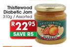Thistlewood Diabetic Jam Assorted-310g