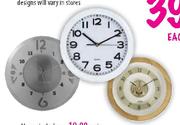 Alarm Clocks