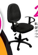 Black Office Chair