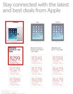Vodacom : February Edition (7 Feb - 6 Mar 2014), page 18
