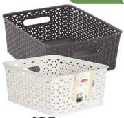 Curver 25L Storage Basket-Each