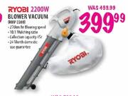 Ryobi Blower Vacuum-2200W (RBV-2200)