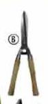 Out & About Straight Hedge Shears-each