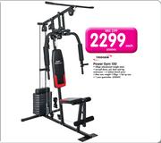 Special Trojan Power Gym 150 m.guzzle .za
