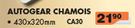 Auto Gear Chamois-430 x 320mm