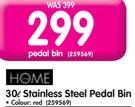 Home 30L Stainless Steel Pedal Bin