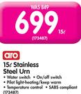 Aro 15L Staineless Steel Urn