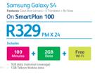 Samsung Galaxy S4-On SmartPlan 100