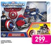 Captain America Shield Motor Blaster