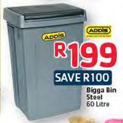 Addis Bigga Bin Steel-60L