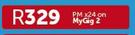 Lenovo Yoga 10" Tablet-On MyGig 2