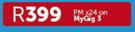 Lenovo Yoga 10" Tablet-On MyGig 3