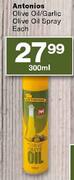 Antonios Olive Oil/Garlic Olive Oil Spray-300ml Each 