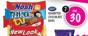 Bacon Assorted Chocolate Bars-7's