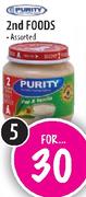 Purity 2nd Foods Assorted-5's