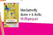 Mini Butterfly Duster + 6 Chalks-Per Pack 