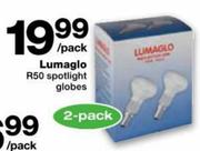 Lumaglo R50 Spotlight Globes 2Pack-Per Pack