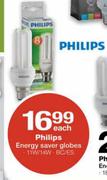 Philips Energy Saver Globes-Each