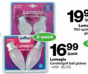 Lumaglo Candle/Golf Ball Globes 2 Pack-Per Pack