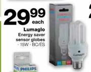 Lumaglo Energy Saver Sensor Globes-15W Each