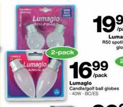 Lumaglo Candle/Golf Ball Globs 40W 2 Pack-Per Pack 