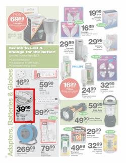 Checkers Hyper Gauteng : DIY (23 Jul - 12 Aug), page 18
