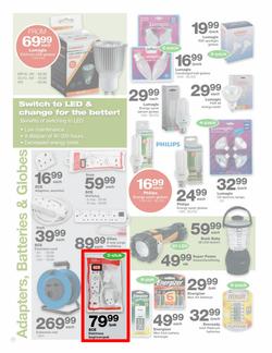 Checkers Hyper Gauteng : DIY (23 Jul - 12 Aug), page 18