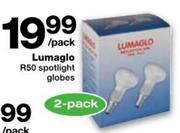 Lumaglo R50 Spotlight Globes-2 Pack