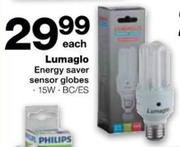 Lumaglo Energy Saver Sensor Globes-15W Each