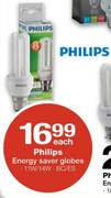 Philips Energy Saver Globes-11W/14W Each