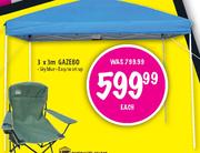 Gazebo Sky Blue-3x3m