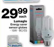 Lumaglo Energy Saver Sensor Globes (15W) Each