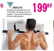 Verimark Iron Gym