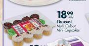 Ekuzeni Multi Colour Mini Cupcakes-400g