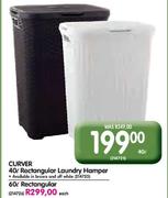 Curver Rectangular Laundry Hamper-60L Each