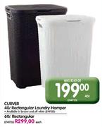 Curver Rectangular Laundry Hamper-40L