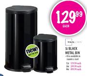 Mainstays Black Metal Bin-5 Ltr each