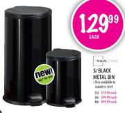 Mainstays Black Metal Bin-12 Ltr each